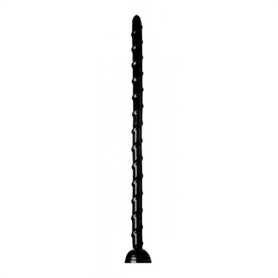 AF531