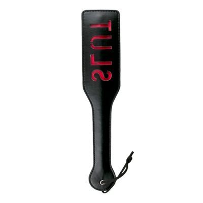 ET232BLK
